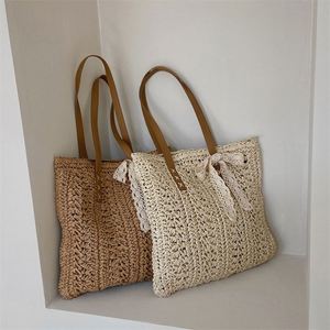 Sac de plage rétro en gelatina, élégant et original, en paille de rotin véritable, tressé et robuste - Product Image 4