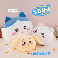 Ensemble de jouets en peluche Chiikawa mignons, en coton doux, oreiller rembourré, Usagi Hachiware, poupée anime Kawaii pour enfants, fans, cadeau d'anniversaire