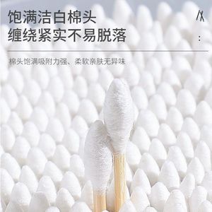 Double-Ended Cotton Swabs 100Pcs Round Solid Color Multi-Purpose For Ear Cleaning <b>Makeup</b> Removal Cleansing - Product Image 1