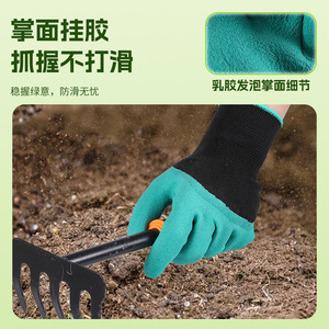 Garden <b>Gloves</b> With <b>Claws</b> Nitrile Coated Puncture Resistant Anti Slip For Horticulture Agriculture Planting Cleaning - Product Image 3