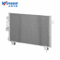 Condenseur de climatisation en aluminium YunChi, neuf, à flux parallèle, référence OE T11-8105010, pour Chery Tiggo 3 2013-2014