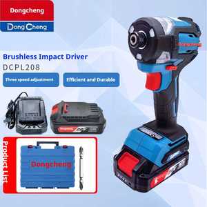 Dongcheng DCPL208AM 20V baterí<span class=keywords><strong>a</strong></span> <span class=keywords><strong>de</strong></span> litio sin escobillas taladro <span class=keywords><strong>de</strong></span> mano <span class=keywords><strong>destornillador</strong></span> eléctrico para DIY OEM personalizable - Product Image 3