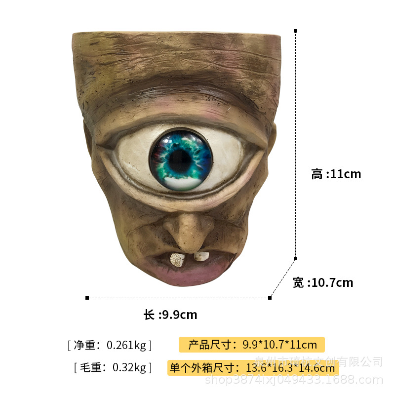 Maceta de un solo ojo - con dientes