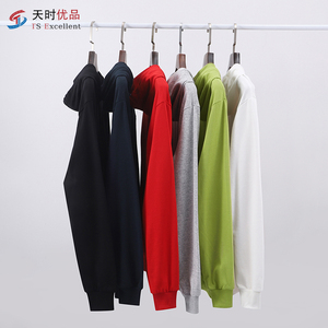 High Quality 280g Wool Circle Hooded <b>Jumper</b> Wholesale Oversized <b>Pullover</b> Style Custom Logo 3D Print Long for Men and Women - Product Image 1