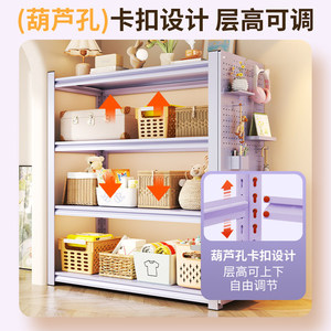 ชั้นวางหนังสือเหล็กสามชั้นแบบตั้งพื้น ชั้นวางของอเนกประสงค์ ทนทาน ใช้ในบ้าน ระเบียง หรือโชว์ต้นไม้ - Product Image 4