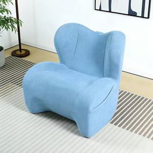 Poltrona da Lettura per Bambini con Supporto Lombare, Ecologica, Portatile, Stile Camera da Letto, Divanetto Singolo - Product Image 1