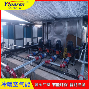 ปั๊มความร้อนจากอากาศสำหรับโรงเรือน 380V R-410A ระบบทำความร้อนและความเย็นประหยัดพลังงานแบบโลหะ - Product Image 5