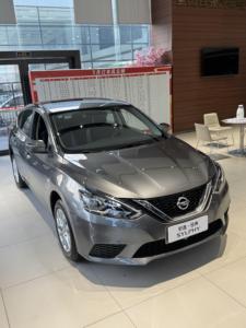 รถ<span class=keywords><strong>มือ</strong></span><span class=keywords><strong>สอง</strong></span> Nissan Sylphy 2021 2022รถ1.6L 1.6XE คลาส<span class=keywords><strong>ส</strong></span>ิก XL รถ<span class=keywords><strong>มือ</strong></span><span class=keywords><strong>สอง</strong></span> - Product Image 3