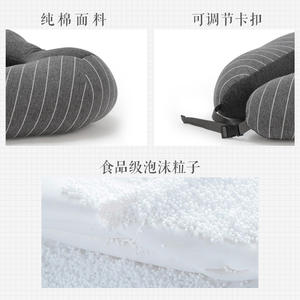 Oreiller en forme de U gris foncé rayé 100% coton avec particules de mousse de qualité alimentaire, soutien du cou pour le sommeil, boucle réglable - Product Image 1