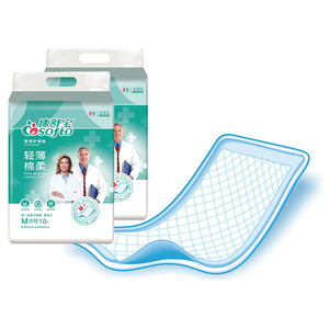 Échantillons gratuits Tapis de lit d'hôpital 60X90 Absorbant <span class=keywords><strong>Adulte</strong></span> Jetable Sous Coussinets pour Bébé <span class=keywords><strong>Adulte</strong></span> Unisexe - Product Image 5