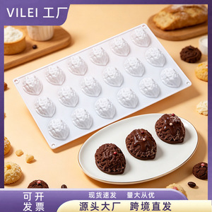 Walnut Chocolate <b>Mold</b> 18-Hole Silicone Candy <b>Mold</b> For Baking Desserts - Product Image 5