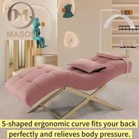 Mesa de Masaje Facial Profesional Moderna en Forma de S, Personalizable, para Salón de Belleza, con Marco de Acero Inoxidable, Plegable, Portátil, de Cuero PU