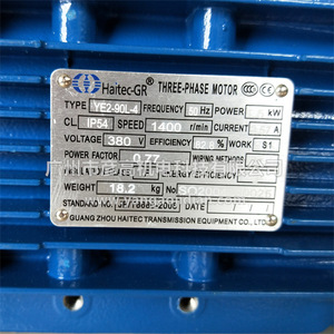ชุดเกียร์หนอนไฮเทค รุ่น 050/063/075/090/110 สำหรับโรงงานผลิต - Product Image 3