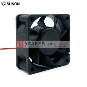 SUNON MB60252VX-000U-A99 DC24V 2.64W พัดลมระบายความร้อนอินเวอร์เตอร์ 2500 รอบต่อนาที - Product Image 3