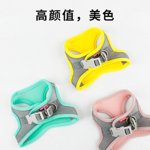 Nuevo arnés para mascotas, correa para perros estilo chaleco, correa reflectante y transpirable para perros, suministros para mascotas al por mayor. - Product Image 4