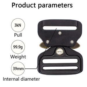 Jensan 39.75mm vải thép không gỉ khóa chiến thuật kết nối nhanh 300kg phá vỡ sức mạnh có thể điều chỉnh chiều dài mùa thu bảo vệ - Product Image 3