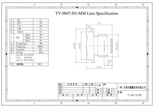 2MP 초점 거리 핀홀 렌즈 1/4 "미니 보드 카메라 3MP 8x8mm 홀더 650nm 마이크로기공 렌즈 - Product Image 6