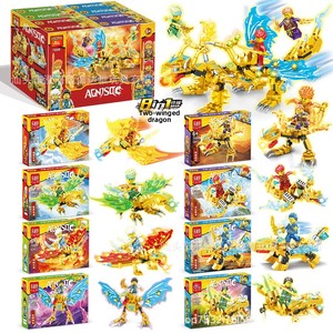 Jouet de construction pour enfants en plastique ABS à petites particules, Tank mécanique Dragon de combat <span class=keywords><strong>Ninja</strong></span> à double tête, huit en un - Product Image 1