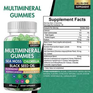 Жевательные конфеты с морскими водорослями, хлореллой, маслом черного тмина, бузиной, ашвагандхой, корнем лопуха и мультиминералами - Product Image 5