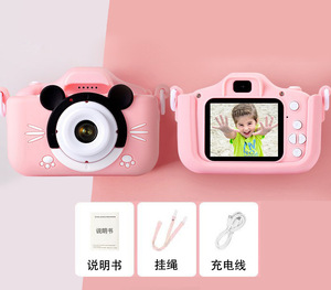 กล้องสำหรับเด็กกันน้ำกันตกขนาดเล็ก1080P ของเล่นสำหรับเด็กคุณภาพสูงยอดนิยม - Product Image 3