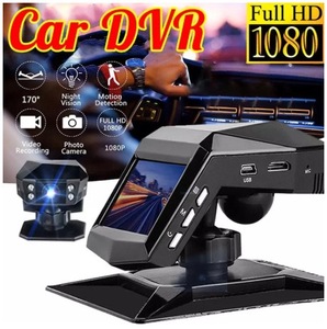 กล้องติดรถยนต์ DVR 1080P มุมกว้าง 170 องศา พร้อมระบบมองเห็นในเวลากลางคืน เซ็นเซอร์ G ระบบล็อคฉุกเฉิน บันทึกแบบวนซ้ำ ระบบตรวจสอบการจอดรถ - Product Image 2