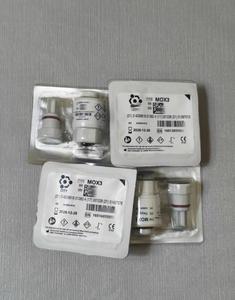 Kotaooxygen sensörü Mox-1, <span class=keywords><strong>2</strong></span>, <span class=keywords><strong>3</strong></span>, 4, 20-tüm yeni orijinal ekipman. - Product Image 1