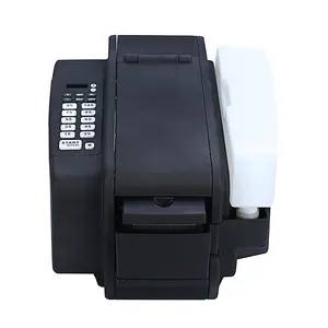 Dispensador automático de cinta de papel engomado, dispensador de cinta de papel activado con agua de 130G/170M