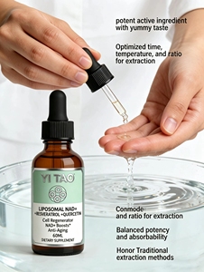 NAD+ Liposomal con Resveratrol y Quercetina, Suplemento Dietético de 60 ml, Apoya el Antienvejecimiento, la Salud de la Piel y los Músculos, Regenerador Celular - Product Image 2
