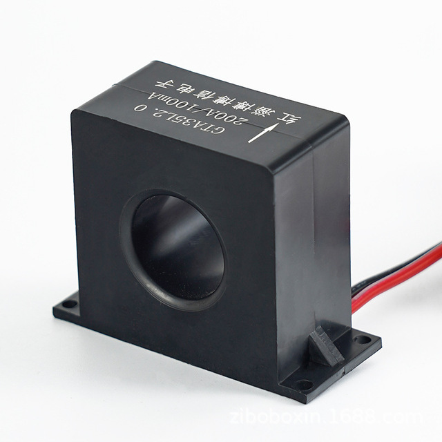 GTA35L Plastic 20mm Through-Hole Miniature Current Transformer 200A 300A 400A/100mA Dual-Winding Multi-Layer Flat Winding