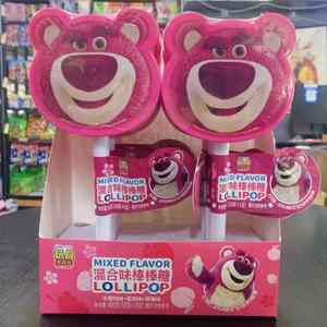 Toptan yüksek kaliteli şekerler çilek ayı şekilli lollipoplar 50g (5 adet) egzotik aperatif - Product Image 3