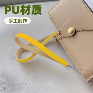 Pu Lanyard For Phone <b>Water</b> <b>Bottle</b> Usb Flash Drive Yellow Single <b>Strap</b> Manual Made Portable Anti Loss Rope - Product Image 1