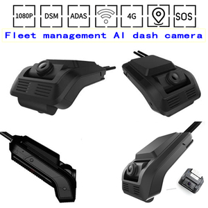 Caméra embarquée Firecore HX-880 pour la gestion de flotte, double objectif HD 1080P 4G ADAS <span class=keywords><strong>DSM</strong></span> 360, étanche, pour voiture, <span class=keywords><strong>taxi</strong></span>, camion - Product Image 2