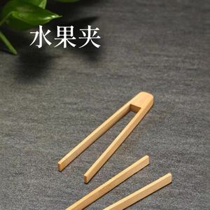 Pinzas para té de bambú, diseño plano para la ceremonia del té Gongfu, estilo sencillo, accesorio tradicional para el juego de té chino - Product Image 3