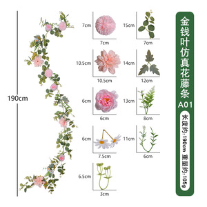 Guirlandes de fleurs artificielles - Décoration d'intérieur : Pivoine, Camélia, Feuille de Monnaie, Eucalyptus, Rose - Product Image 3