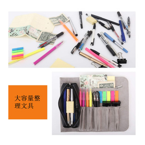 Estuche plegable de gran capacidad para lápices/utensilios de papelería, bolsa enrollable de cuero PU para bolígrafos, estuche para plumas estilográficas/estuche para lápices de dibujo - Product Image 2