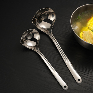 Cuillère séparatrice d'huile en acier inoxydable 304 transfrontalière, cuillère filtrante anti-brûlure, avec bec verseur, séparateur d'huile et de soupe - Product Image 4
