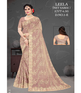 Achetez des saris en filet élégants et raffinés pour femmes, avec séchage rapide et protection solaire, aux meilleurs prix de gros pour mariages et fêtes - Product Image 1