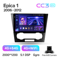 TEYES CC3 2K araç DVD oynatıcı oyuncu için Chevrolet Chevrolet 2006-2012 9 inç GPS Android navigasyon araç DVD oynatıcı oyuncu