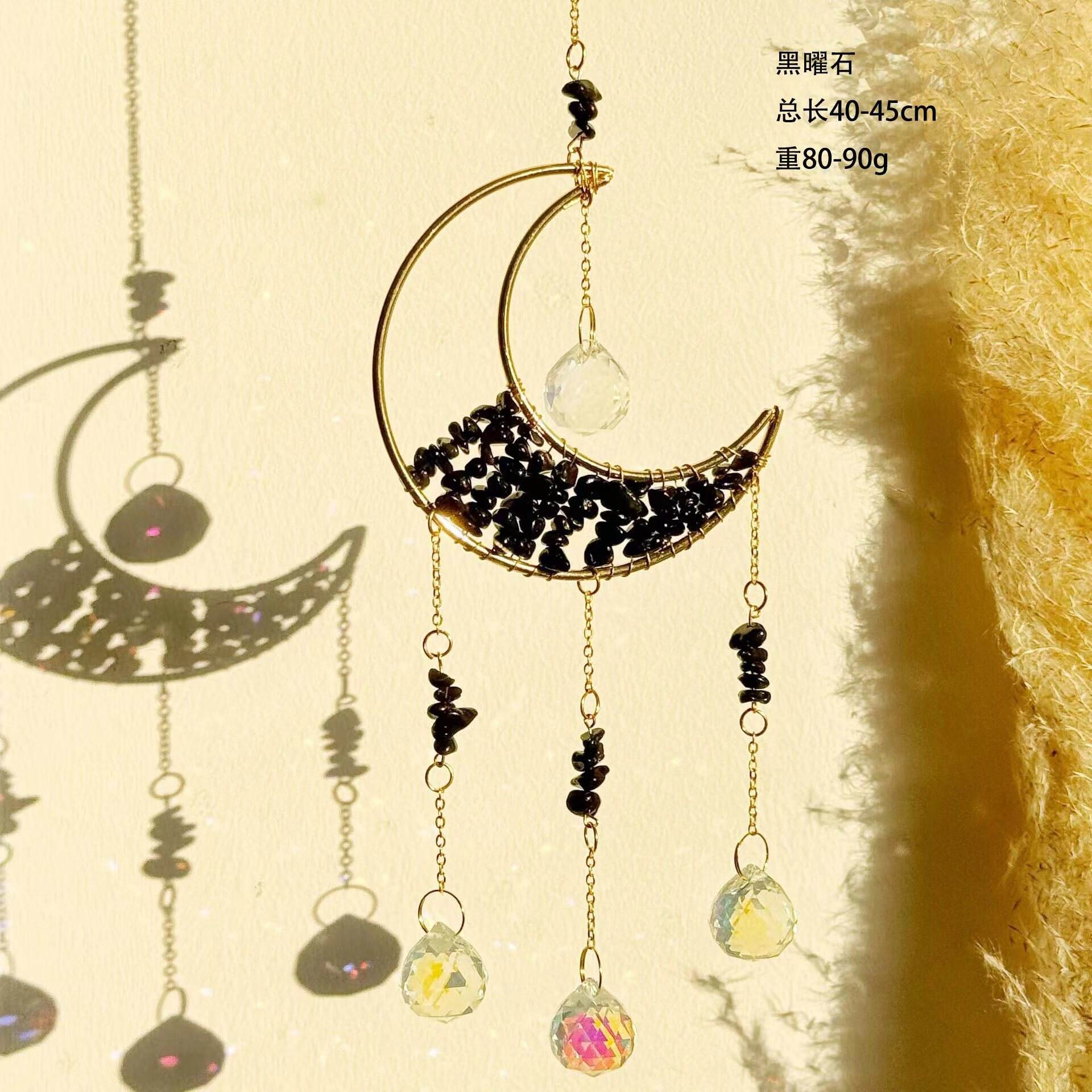 หินออบสิเดียนัสไทล์