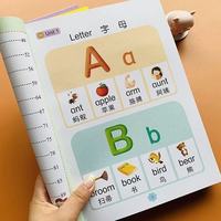 Impression offset personnalisée de livres d'histoires éducatifs pour enfants, livres d'enfance, impression sur papier et carton pour enfants