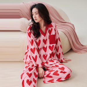 <span class=keywords><strong>Pigiama</strong></span> Autunnale da <span class=keywords><strong>Donna</strong></span> di Alta Qualità, Stile Cinese, Taglia Grande, Maniche Lunghe, Elastico in Vita, in <span class=keywords><strong>Cotone</strong></span> e Spandex, Traspirante e Morbido - Product Image 5