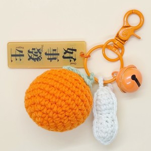 Llavero de ganchillo de felpa con diseño 'Good Things Happen', colgante para mochila, regalo promocional, recuerdo de fiesta, accesorios bonitos al por mayor - Product Image 1