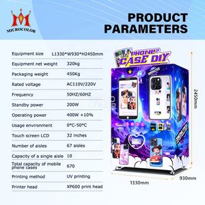 Distributore Automatico di Cover per Telefoni, Stampante per Cover Personalizzate, Macchina per Stampa di Cover per Cellulari Fai-da-Te per Centri Commerciali e Attività Commerciali - Product Image 2