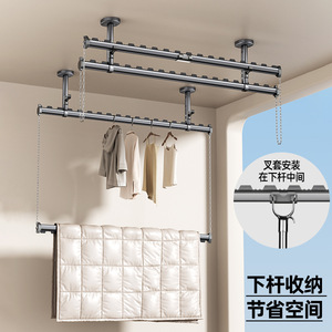 Tendedero de Ropa de Aleación de Aluminio con Ranuras, 1, 2, 1.5, 2, 2.5, 3 Metros, Resistente al Viento, para Balcón y Uso Doméstico - Product Image 2