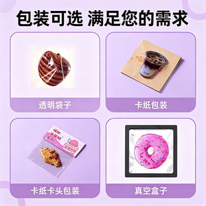 Llavero Acrílico Personalizado, Colgante de Doble Cara, Regalo de Anime con Impresión de Logotipo - Product Image 4