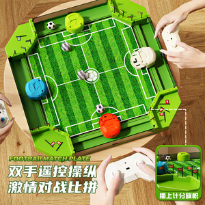 Football 4 joueurs Arcade pour tables <span class=keywords><strong>de</strong></span> maison <span class=keywords><strong>Jeu</strong></span> pour adultes avec système <span class=keywords><strong>de</strong></span> points Jeux <span class=keywords><strong>de</strong></span> table amusants Rassemblements familiaux - Product Image 4