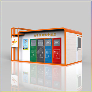 Station de tri et de collecte des déchets avec commande PLC pour usage municipal - Product Image 2