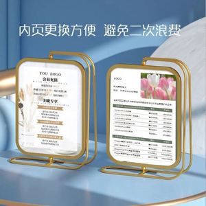 Lista de precios de salón de belleza Gestión DE LA PIEL Belleza de uñas Pestañas Cabello Mesa giratoria Mesa de Decca Lista de precios - Product Image 2