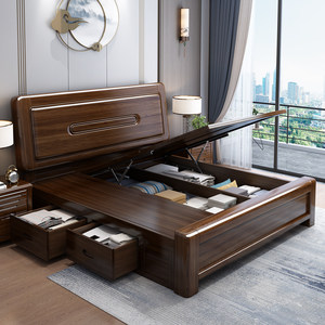 Walnut-colored Chinese-style Solid Wood <b>Double</b> <b>Bed</b> for Modern Minimalist Bedroom Furniture - Extra-large 874 Chinese Design Adds - Product Image 1