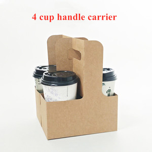 使い捨てペーパーボード2カップ/4カップドリンクキャリアハンドル付きホット/コールドドリンク、コーヒー、配達 & テイクアウト - Product Image 2
